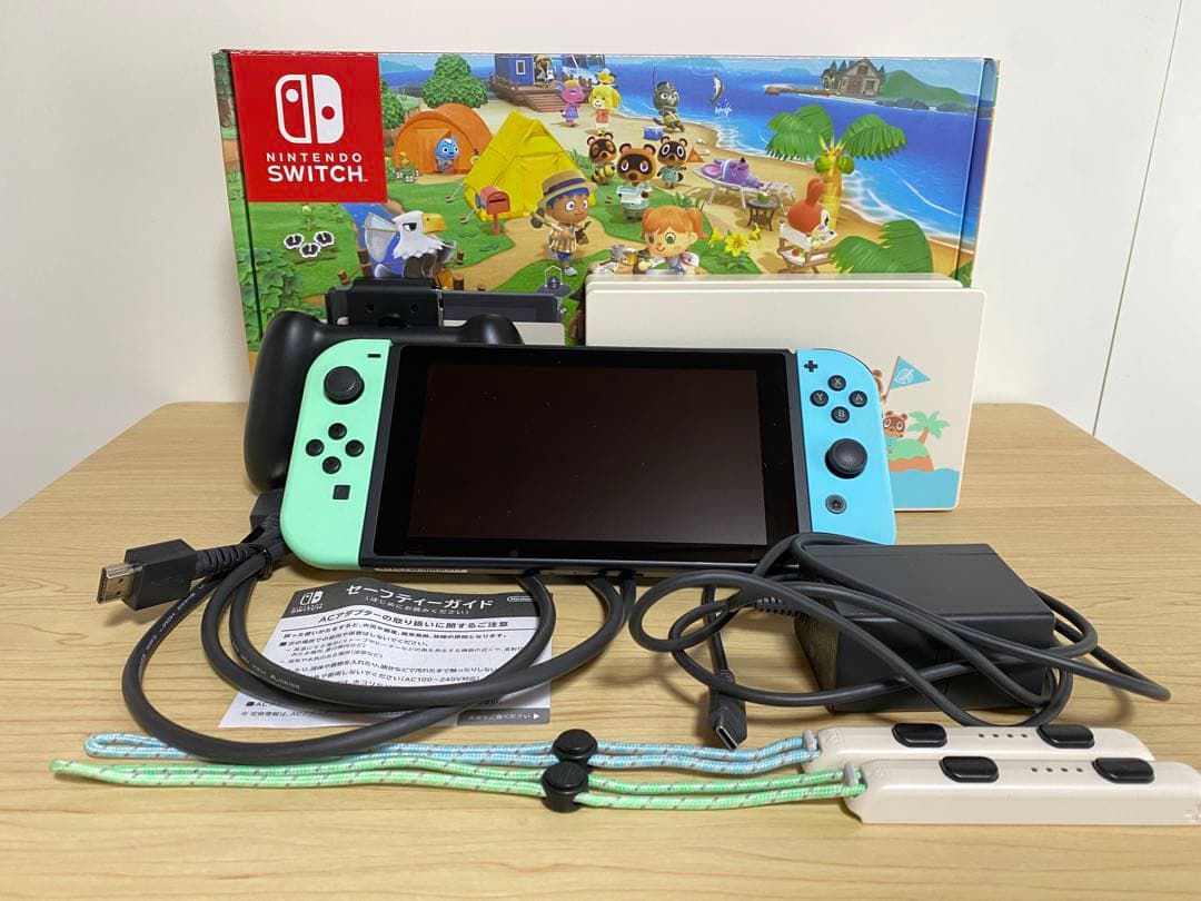 Switch あつまれどうぶつの森セット