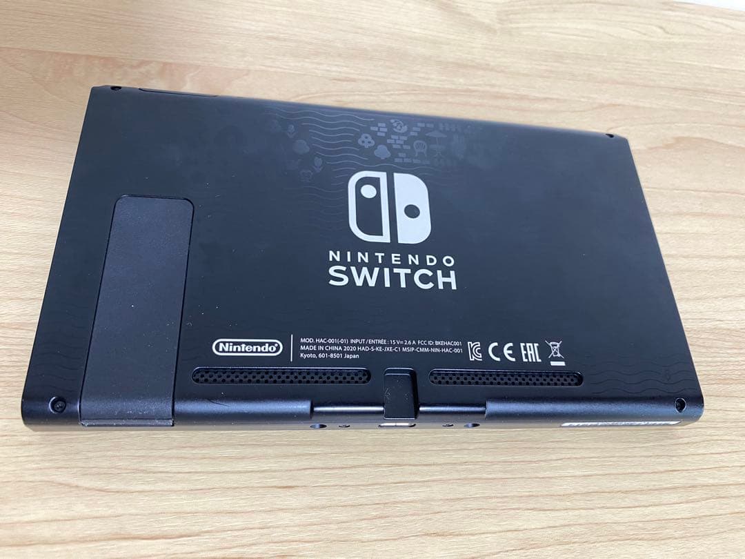 Switch あつまれどうぶつの森セット