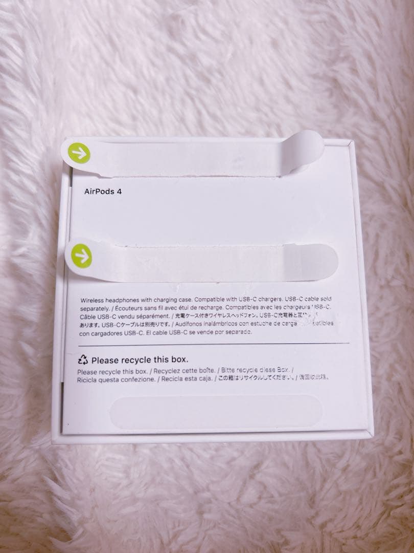 ほぼ未使用AirPods4　アクティブノイズキャンセリング無し