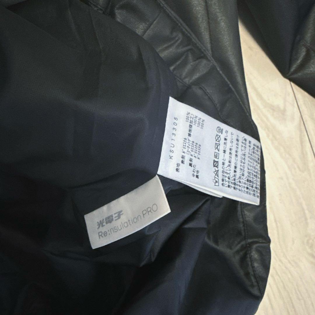 ワ*チ様 neutral Works ユキムロ　インサレーションクルー