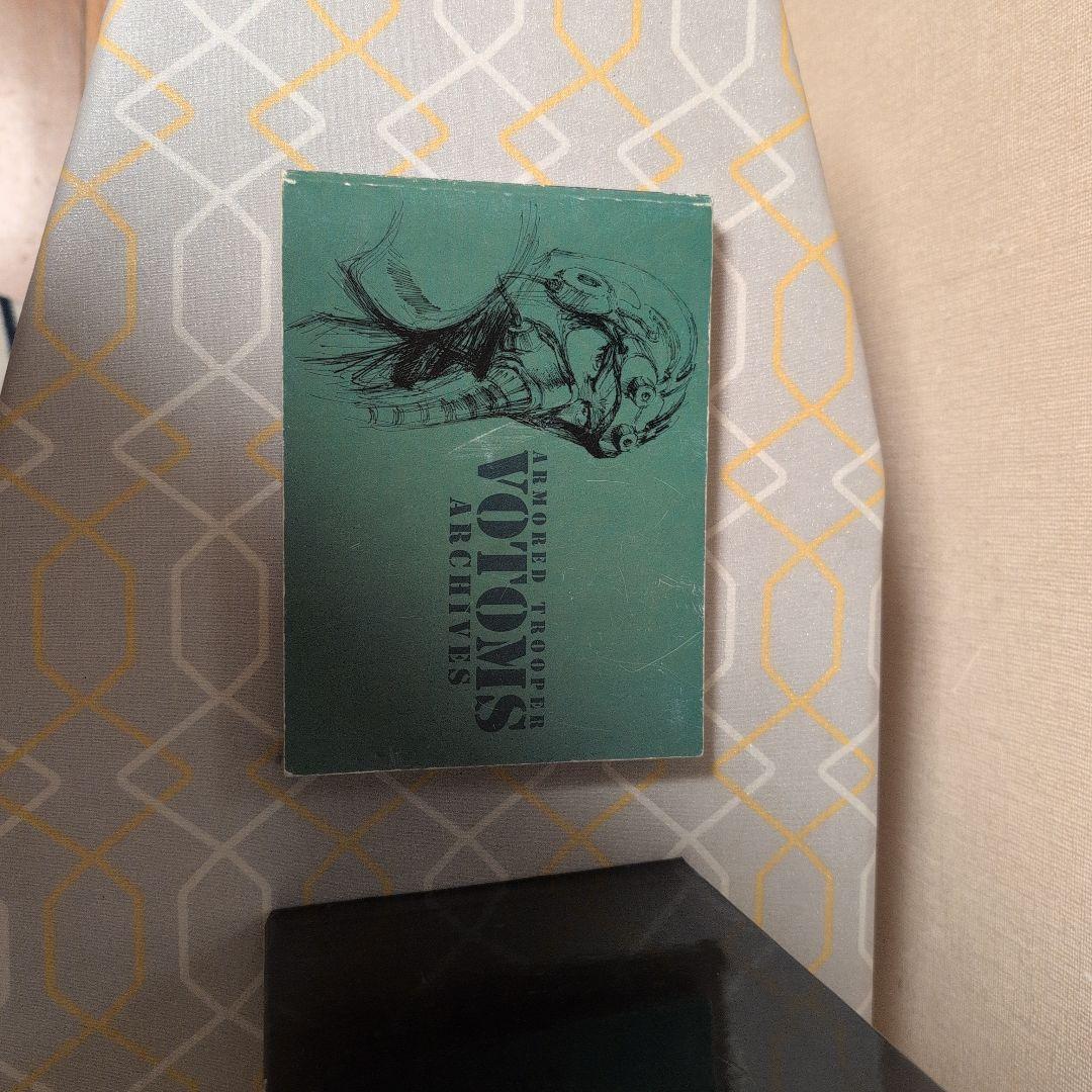 装甲騎兵ボトムズdvdメモリアルボックス、おまけ付き