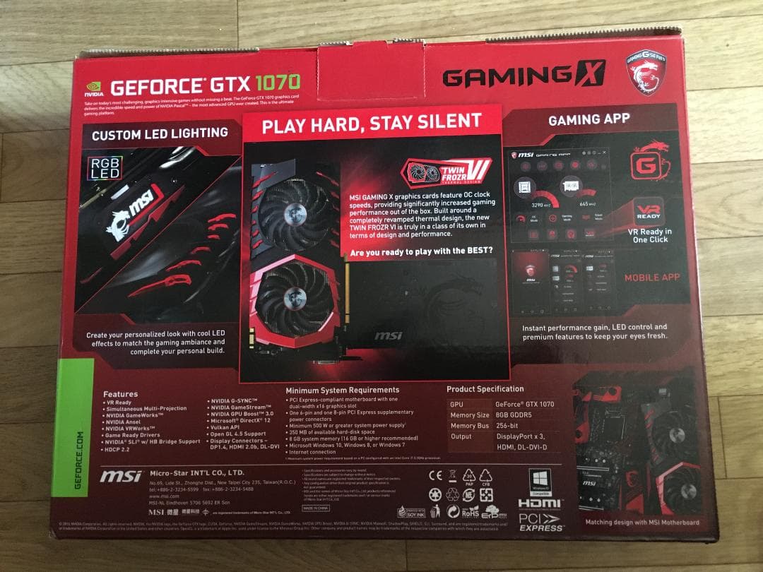 グラフィックボード・グラボ・ビデオカード GeForce GTX 1070 GAMING X 8G