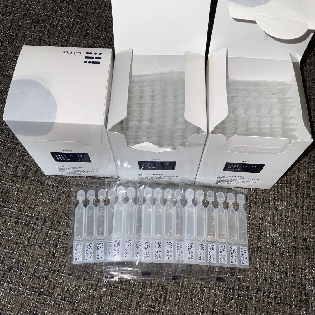CAC Jell Plus 204本（60本入り✖️3箱➕6本入り✖️4袋）