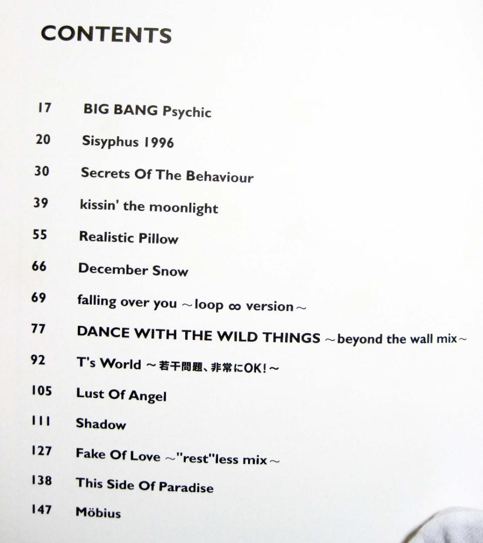 千聖 ORGANIC GROOVER バンドスコア CHISATO 初版