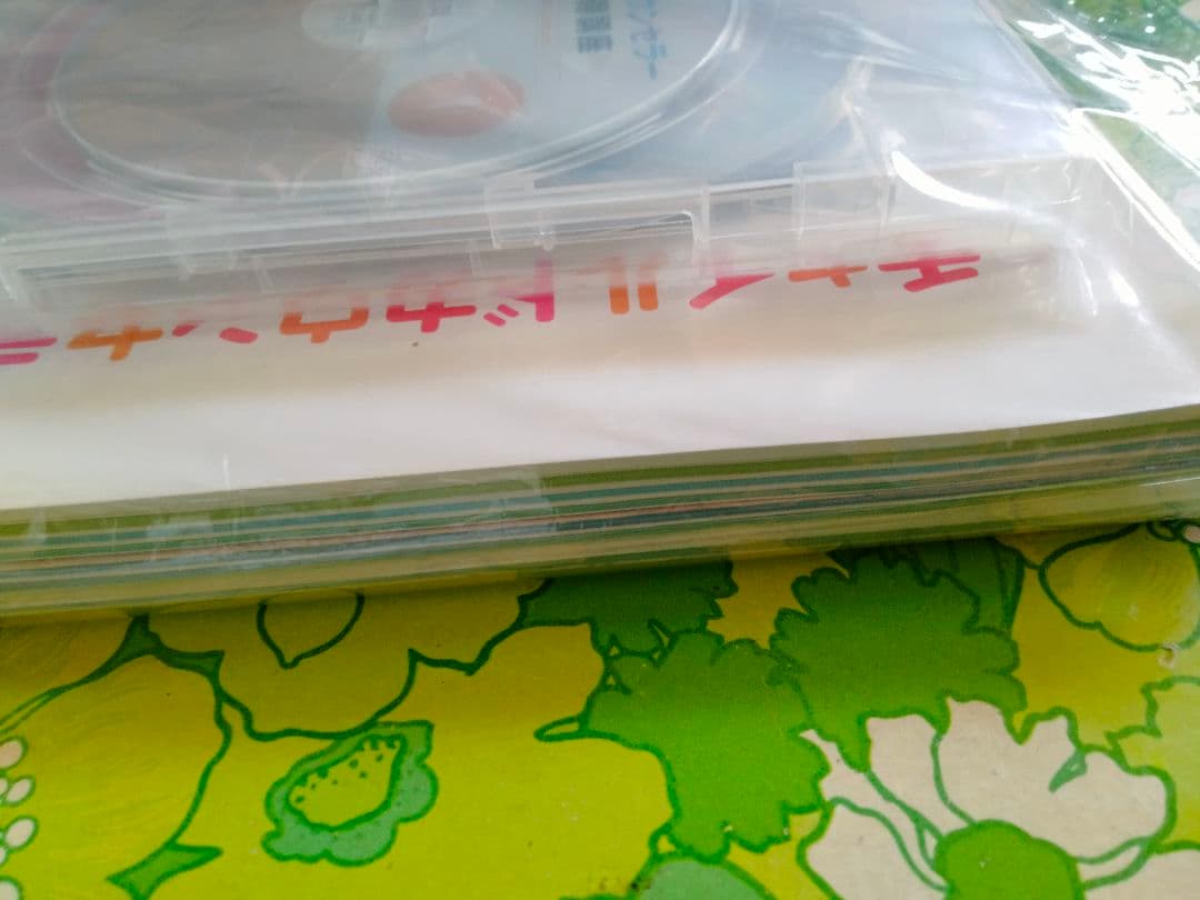 キャリカレ 家族療法 チャイルドカウンセラー　セット