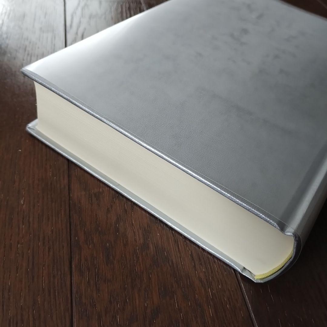 事典　イスラームの都市性