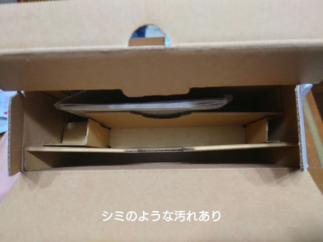 SONY PSP-2000 FB 中古　箱付き