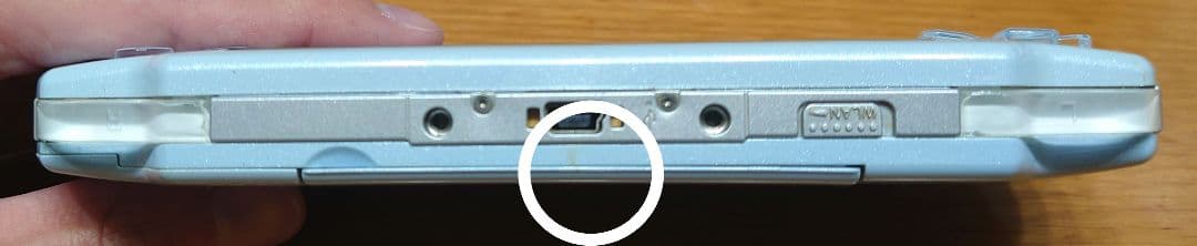 SONY PSP-2000 FB 中古　箱付き