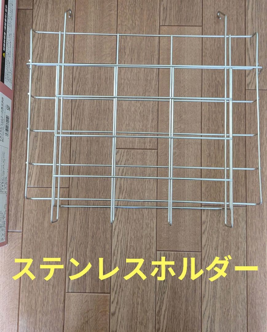 ヒートコア NPF HeatCORE パネルヒーター ステンレスホルダー付き