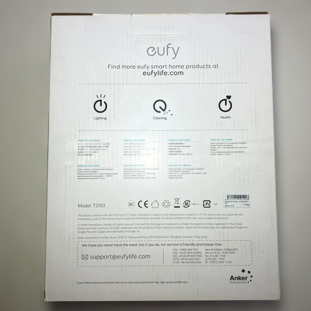 【新品・未使用品】Anker Eufy RoboVac G10 Hybrid