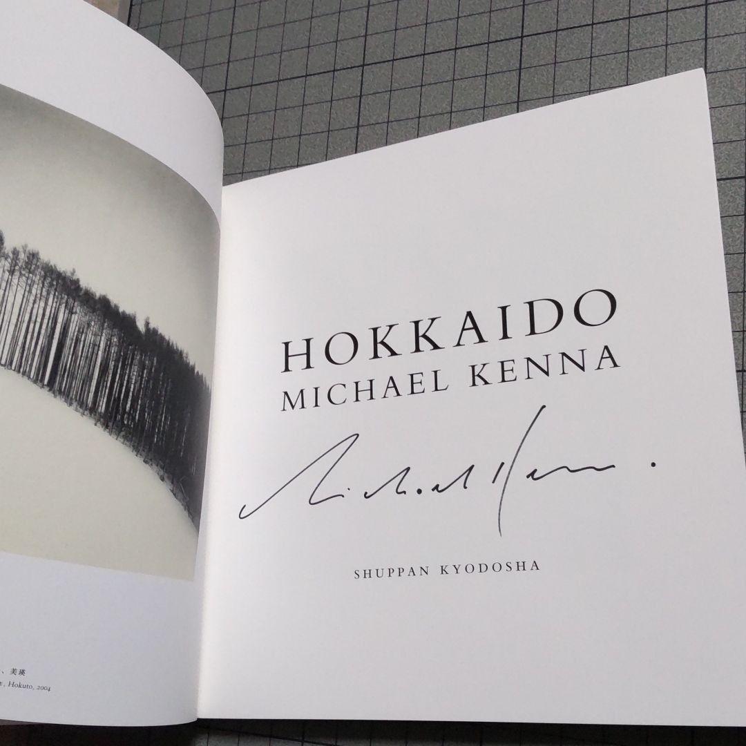 マイケル・ケンナ HOKKAIDO