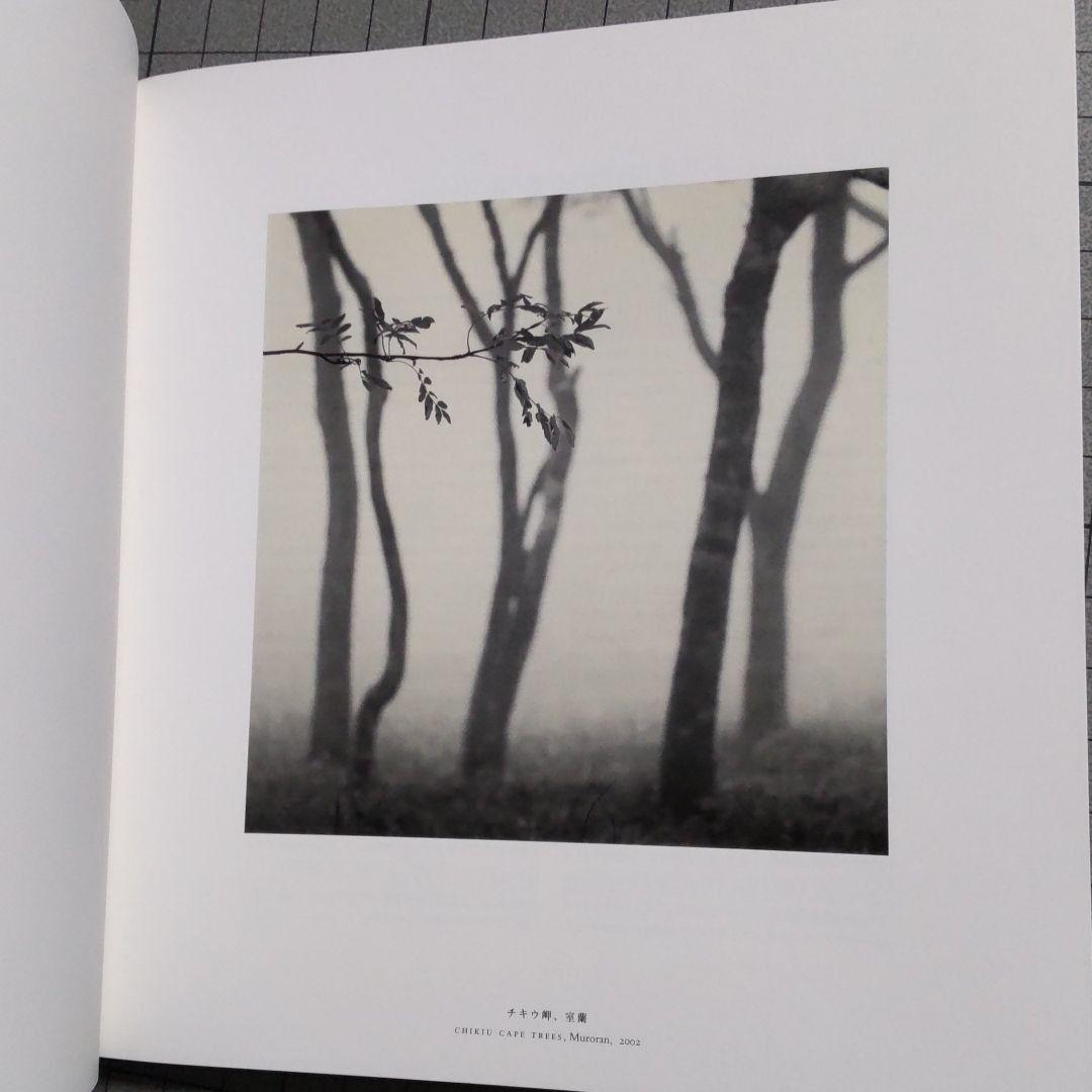 マイケル・ケンナ HOKKAIDO