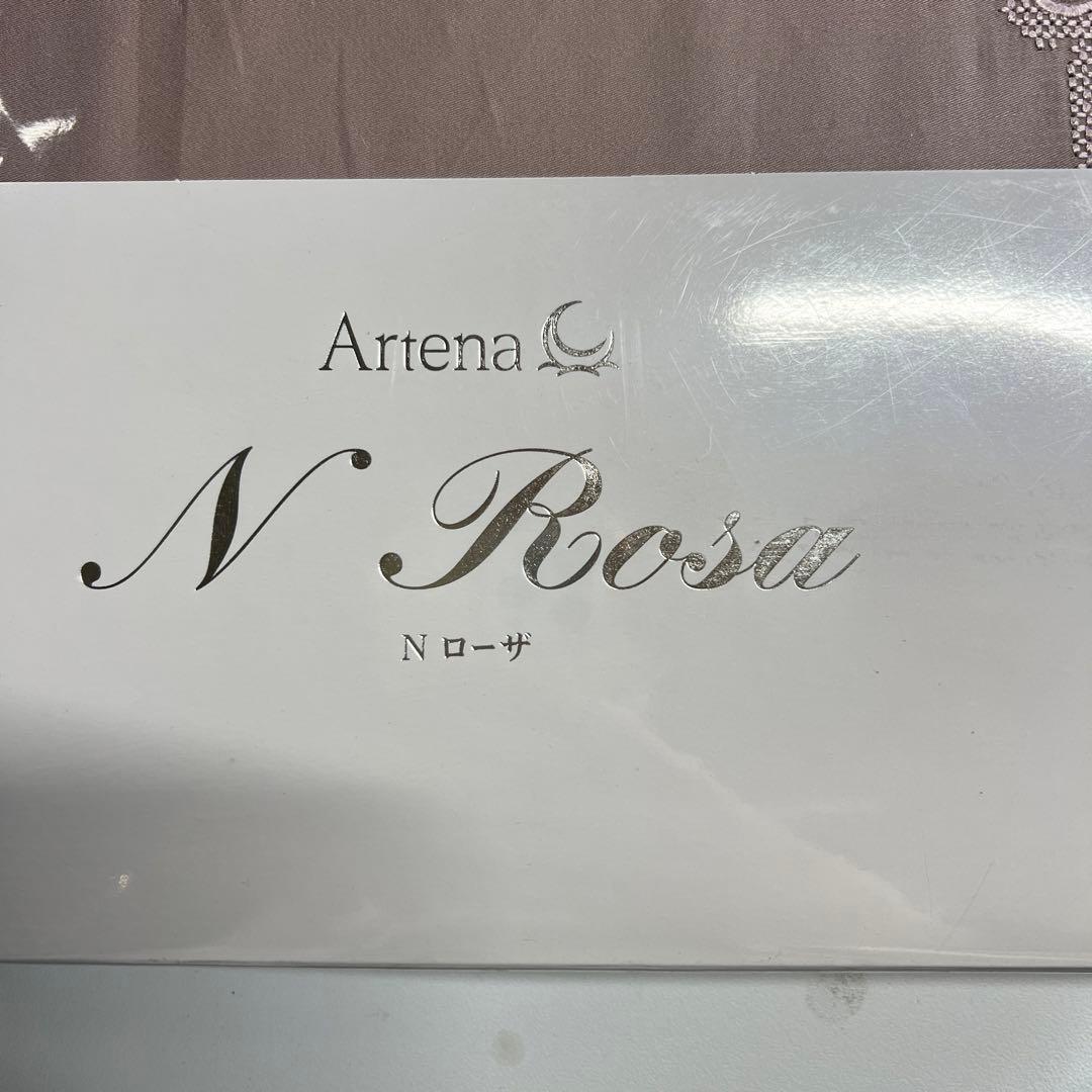 DC大塚家具　コンフォーターケース　Nローザ　ダブル