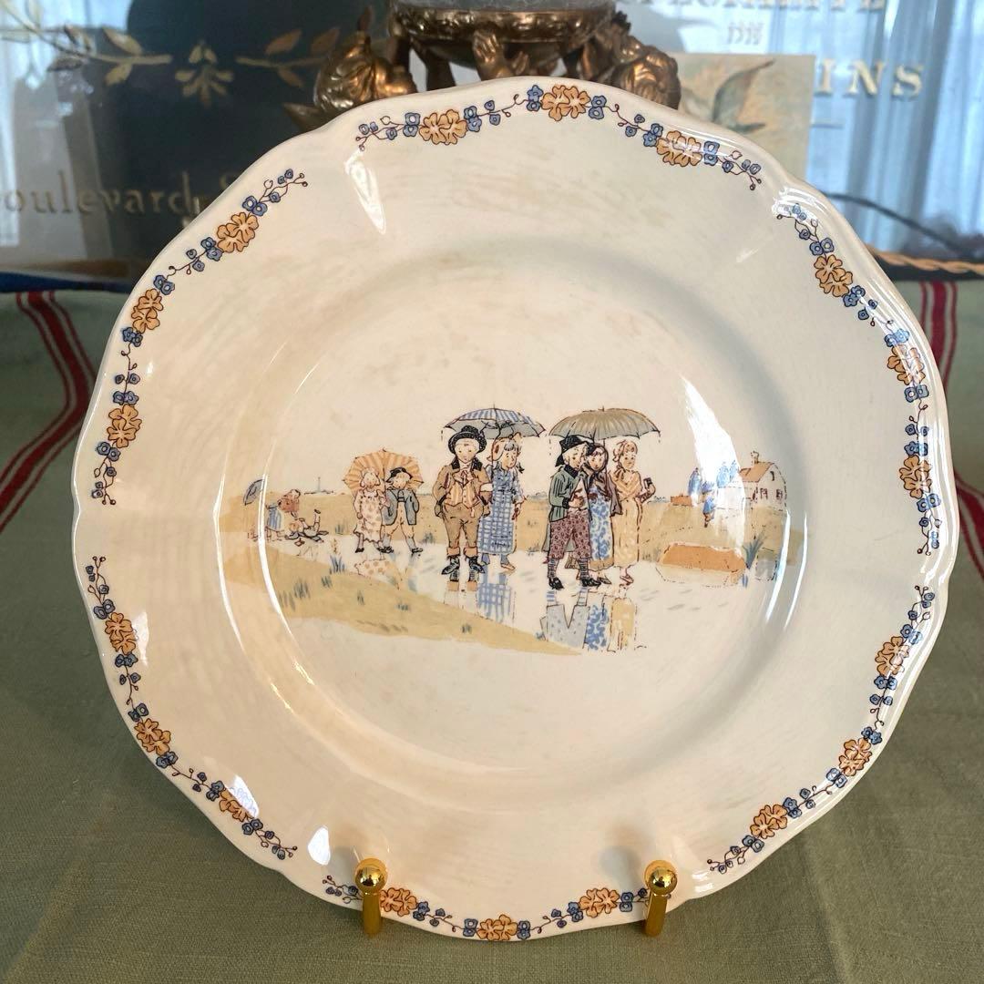 サルグミンヌ アンファンリシャール　デザート皿セット【C】フランスアンティーク