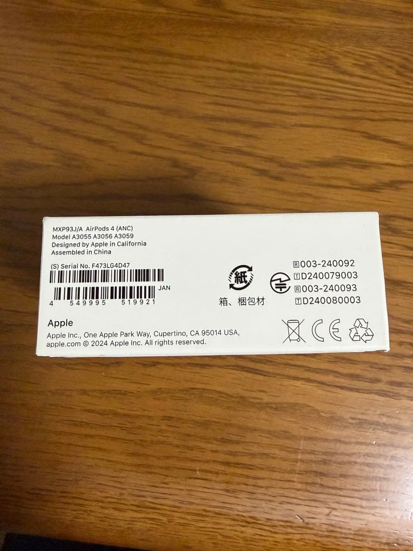 新品 AirPods 4 アクティブノイズキャンセリング搭載