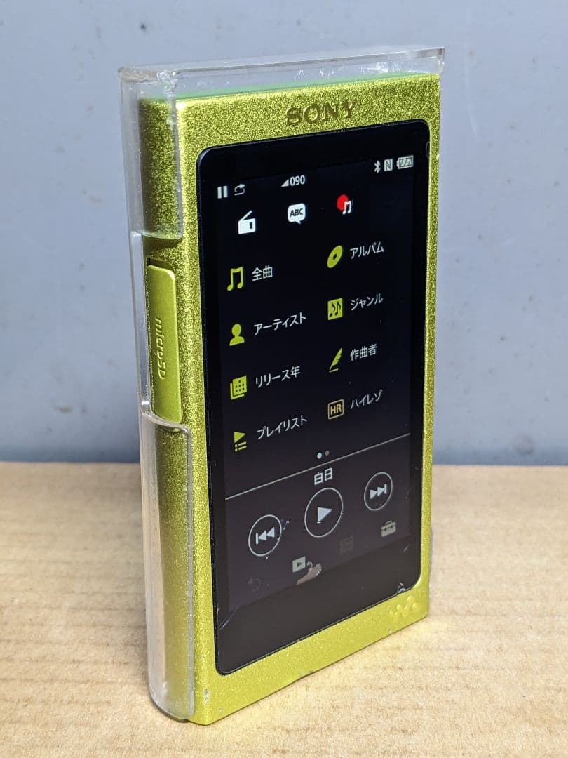 ソニー SONY ウォークマン NW−A35