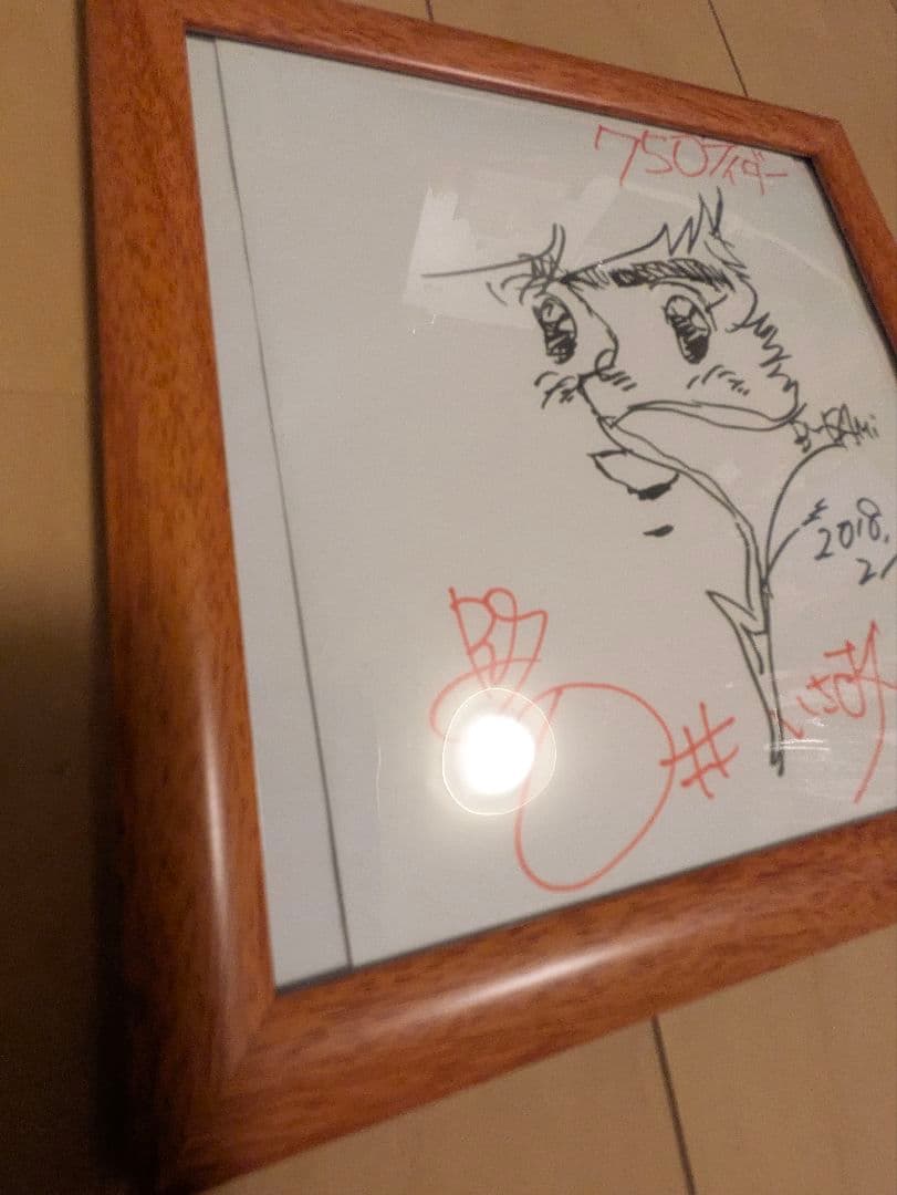 激レア！　貴重　石井いさみ先生直筆イラスト＆サイン　750ライダー　早川光