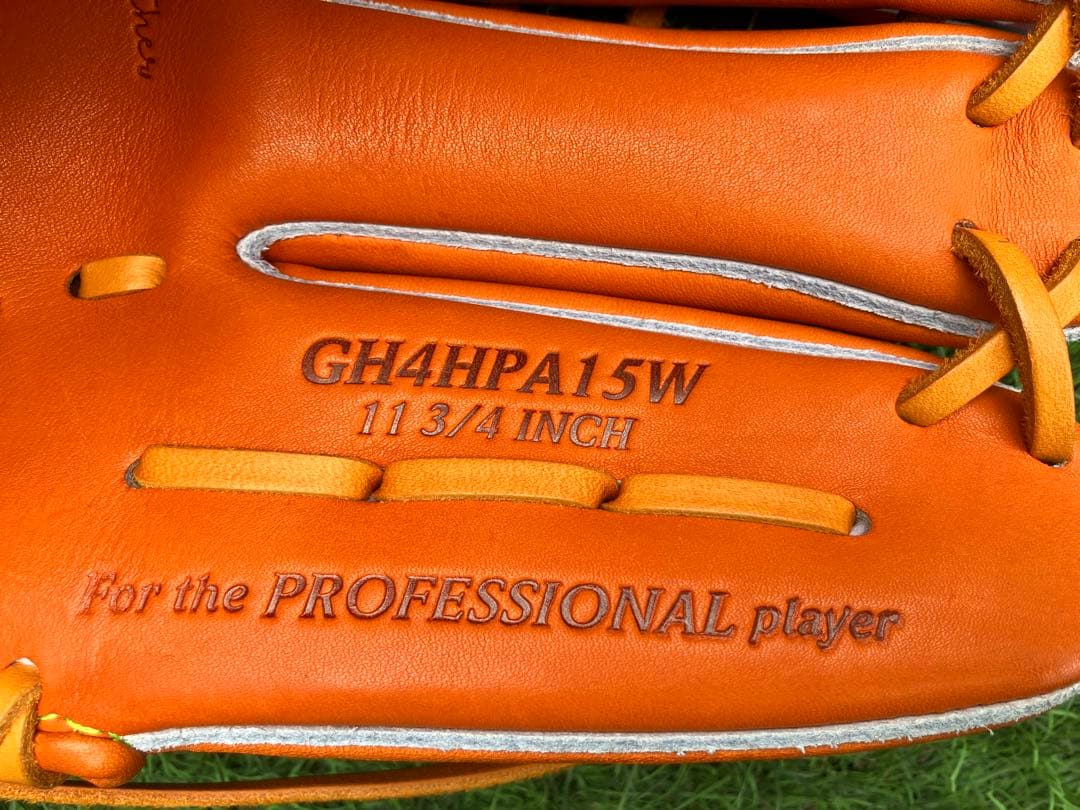 新品未使用　専用袋付　ローリングス　硬式　グローブ グラブ　投手