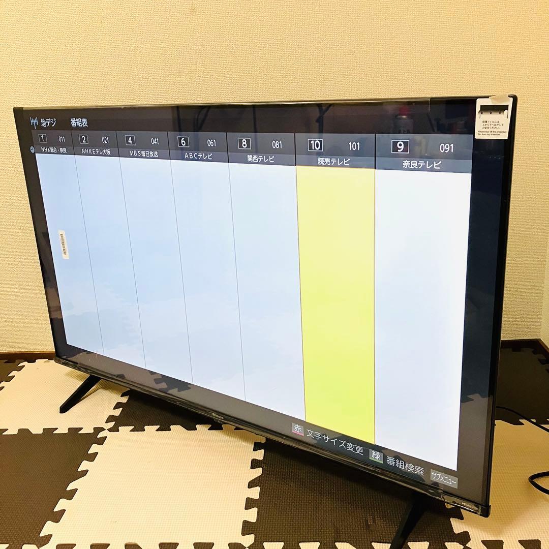 ハイセンス 43型 4K液晶テレビ TV 43インチ ほぼ新品 2024年製