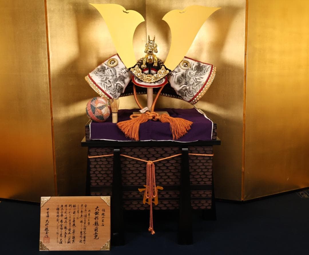 大野龍玉作　伝統工芸品　大鍬形龍前立兜　国宝写　節句　五月　33号 BJ187