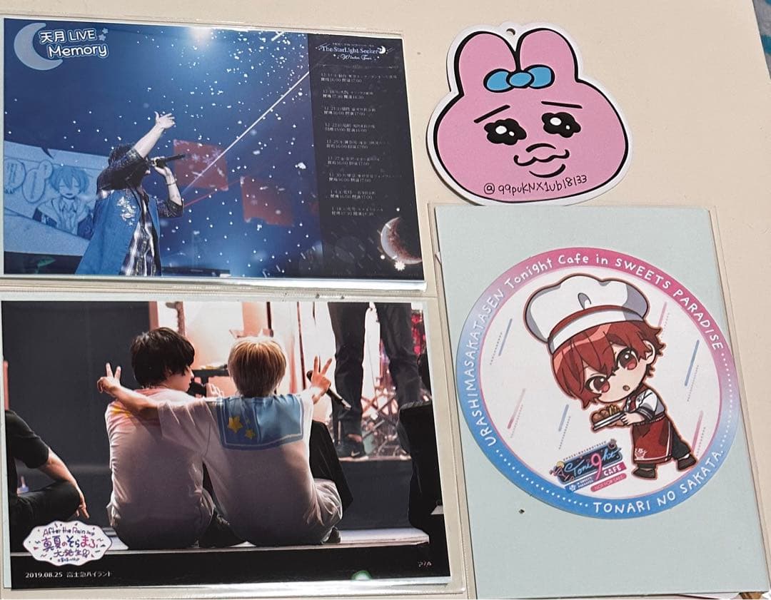 浦島坂田船　そらる　まふまふ　缶バッジ