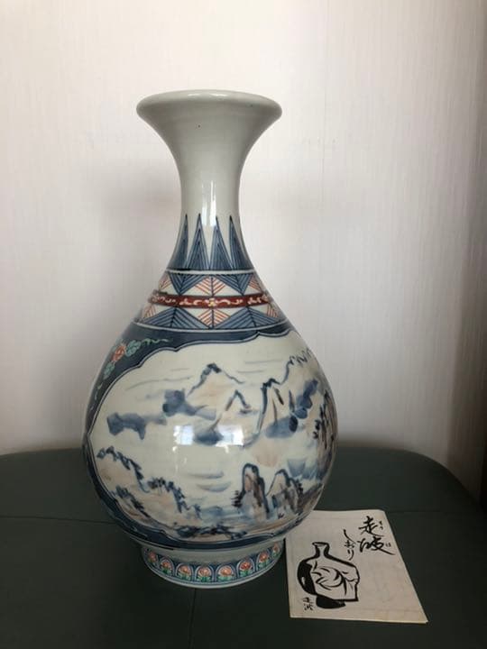 花瓶　フラワースタンド