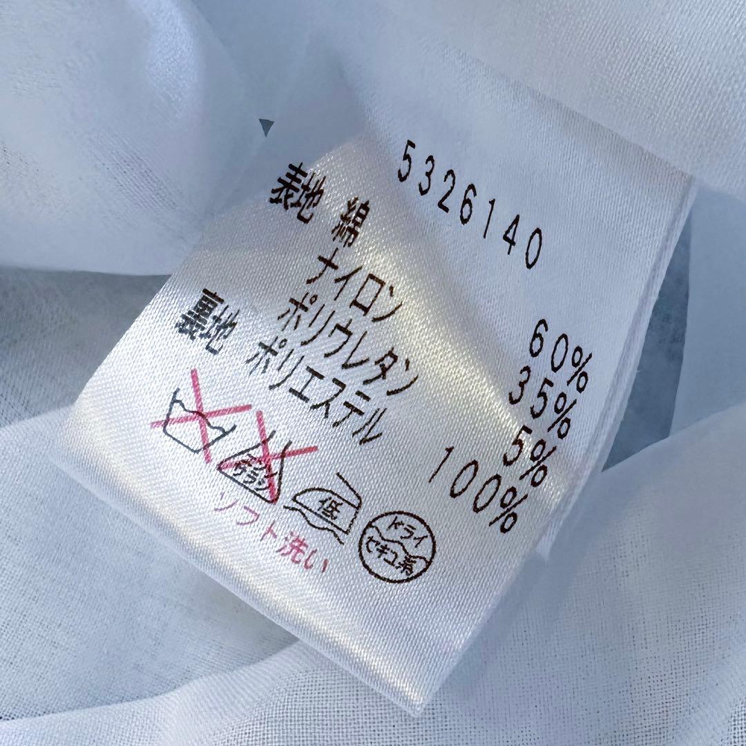 ルネ：限定カラー【ストライプ柄／フレア×バルーン】タック＆プリーツ•ワンピース