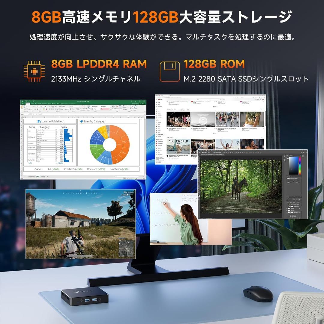 ヒラルBMAX B1 MINI 8GB+128GB IntelN4000