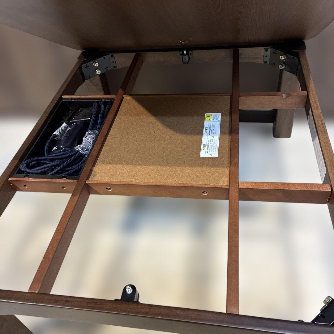 コイズミ　コタツ