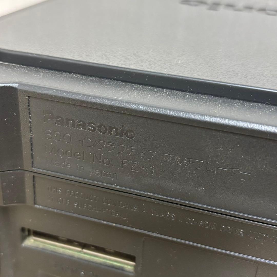 Panasonic 3DO REAL FZ-1 本体 通電OK パナソニック