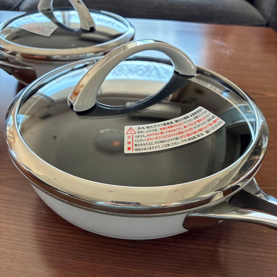 アサヒ軽金属　オールライト　適温計　キッチンツール　セット