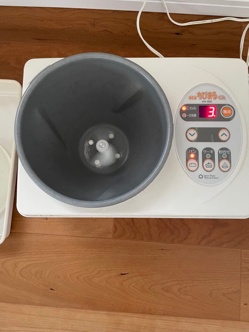 NEWちびまるくん　【KN-300】