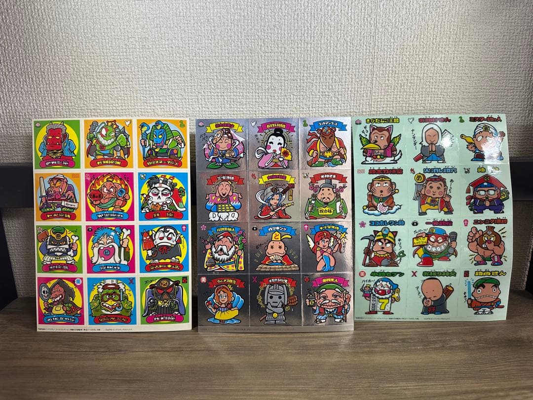 ビックリマン★シールコレクション　別冊宝島　復刻シール　シート