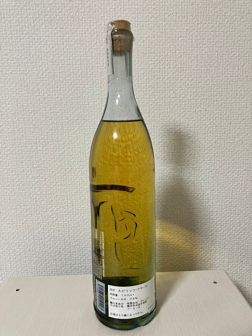 Porfidio Quercus ポルフィディオ クエルカス レポサド テキーラ