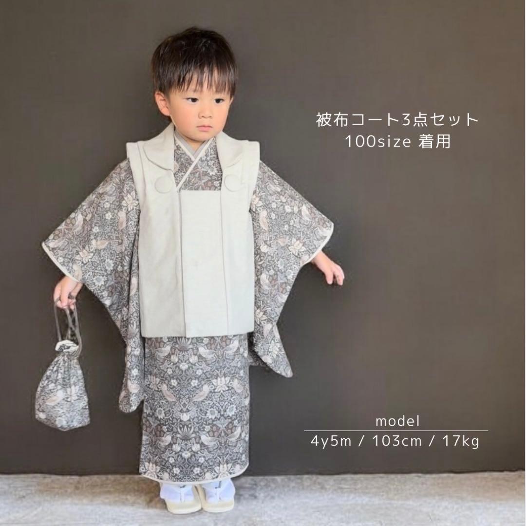 ＊Cocolis＊★［レースフラワー］被布3点セットꕤハンドメイドꕤ七五三