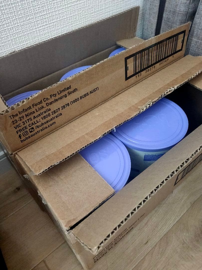 bubs オーガニックグラスフェッド粉ミルク 800g【5缶セット】