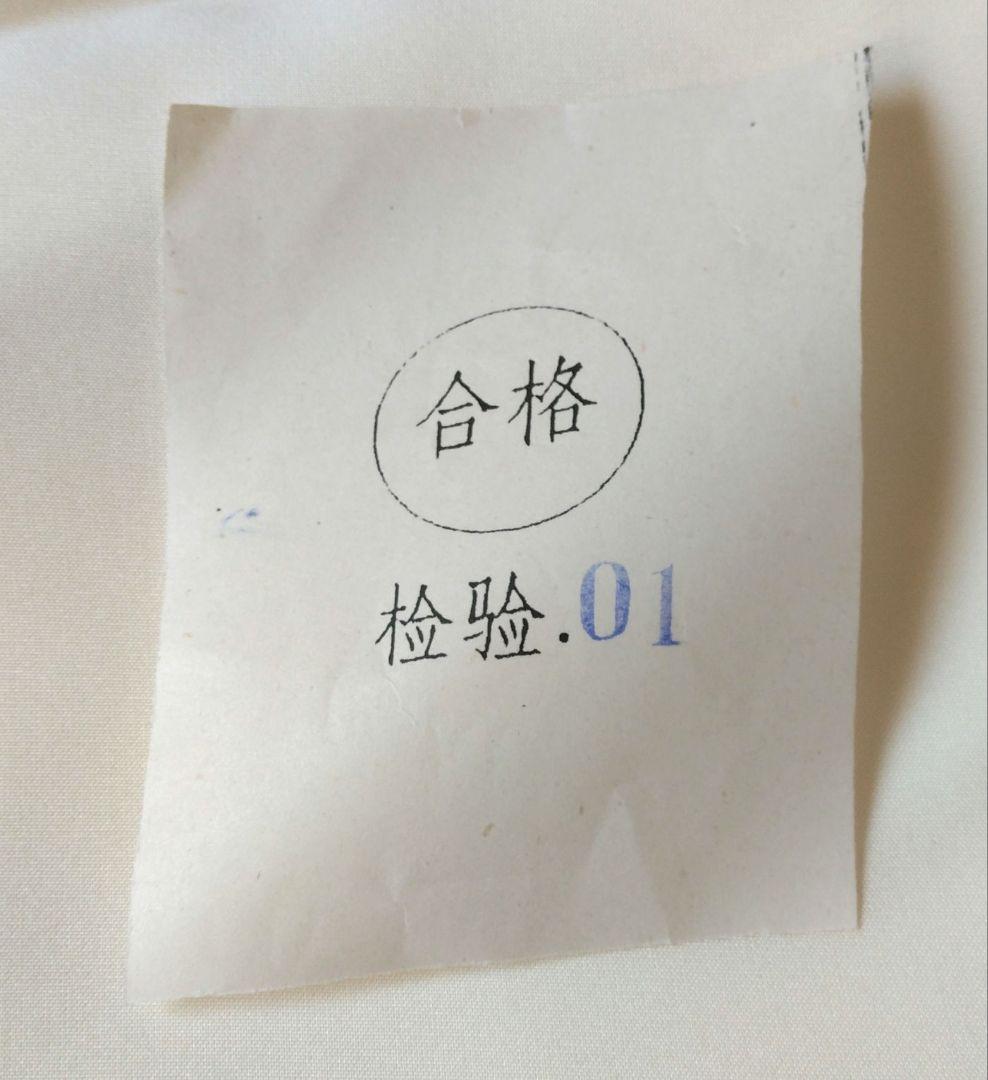 シルク100％　シーツと布団カバー　上下　掛け敷き　2枚セット