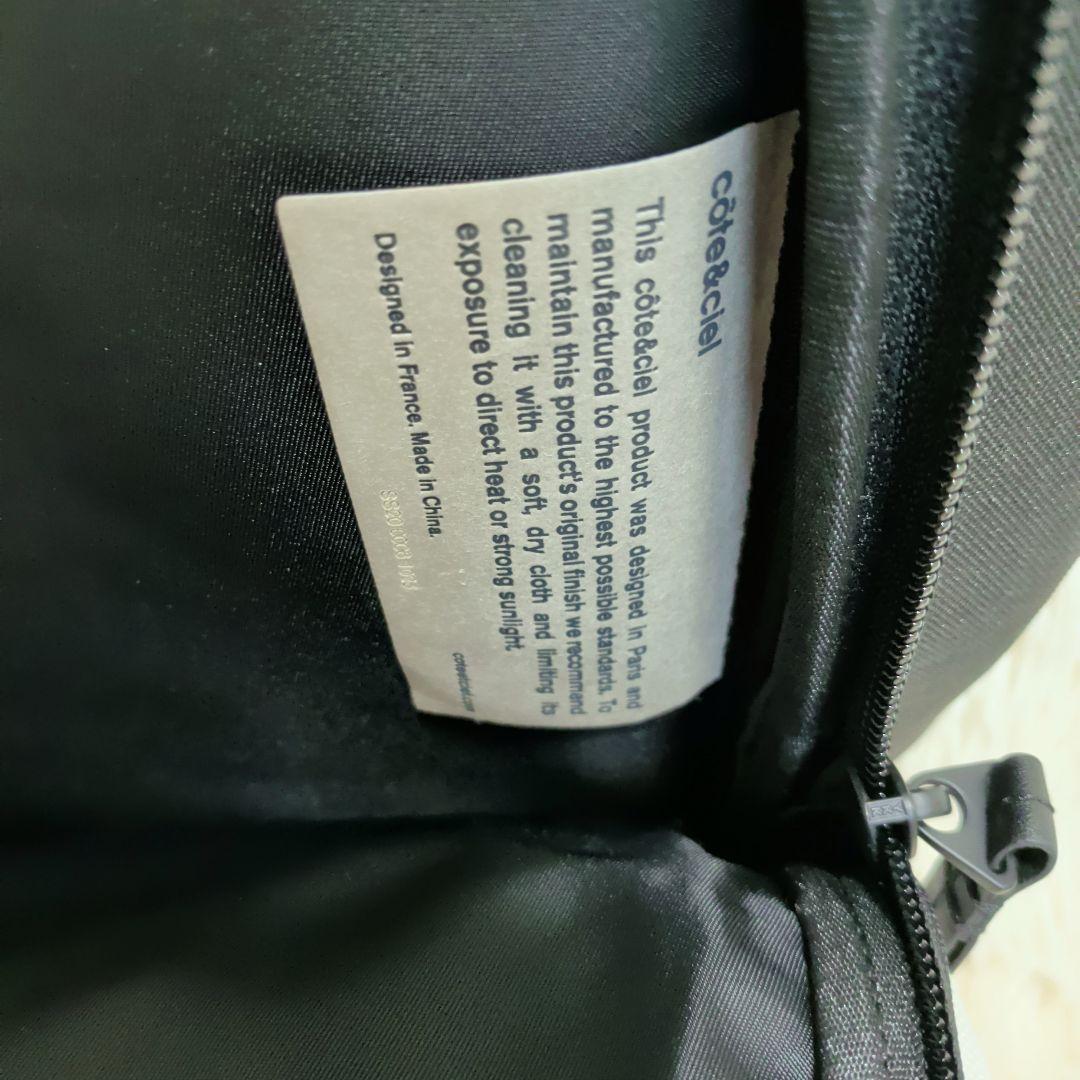 新品✨️N°21　cote&ciel コートエシエル　ヌメロヴェントゥーノ　鞄