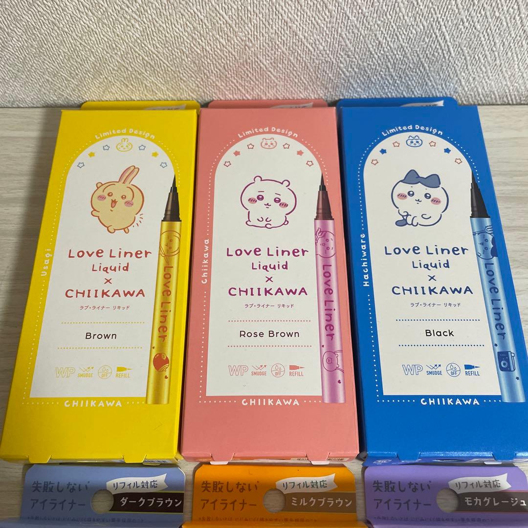 ちいかわ ラブライナーリキッドアイライナー 6種セット　全種