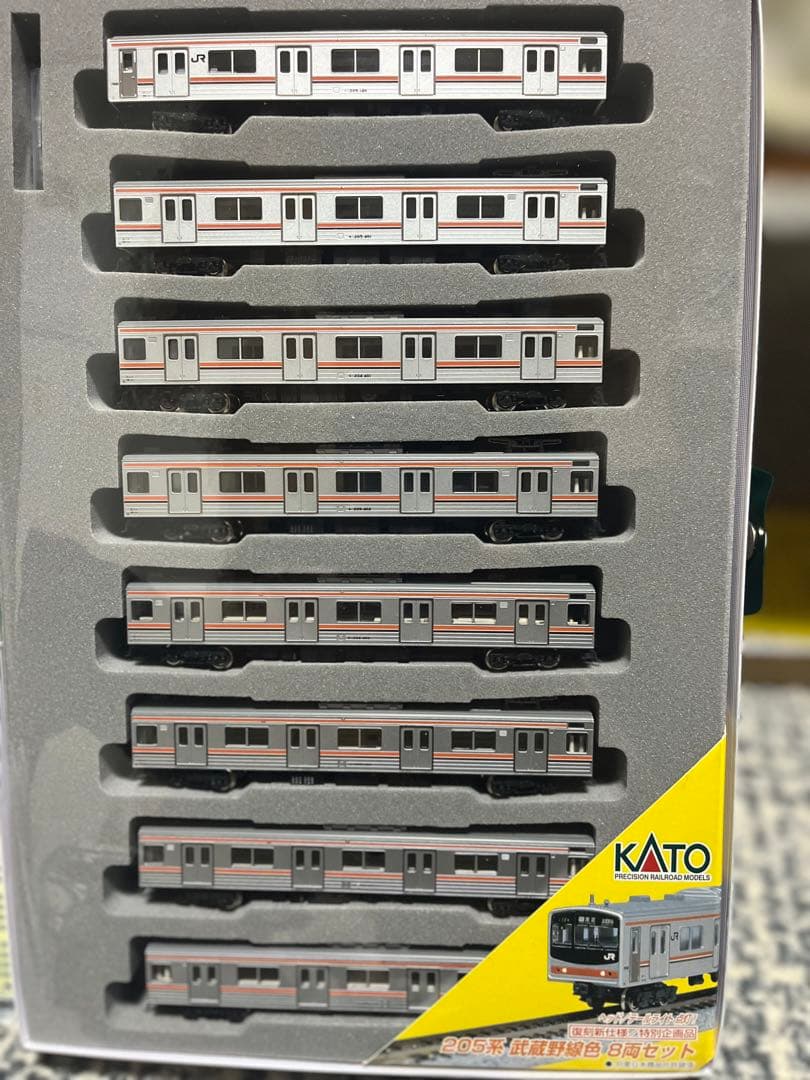 KATO特別企画品10-446 205系（武蔵野線色）8両セット