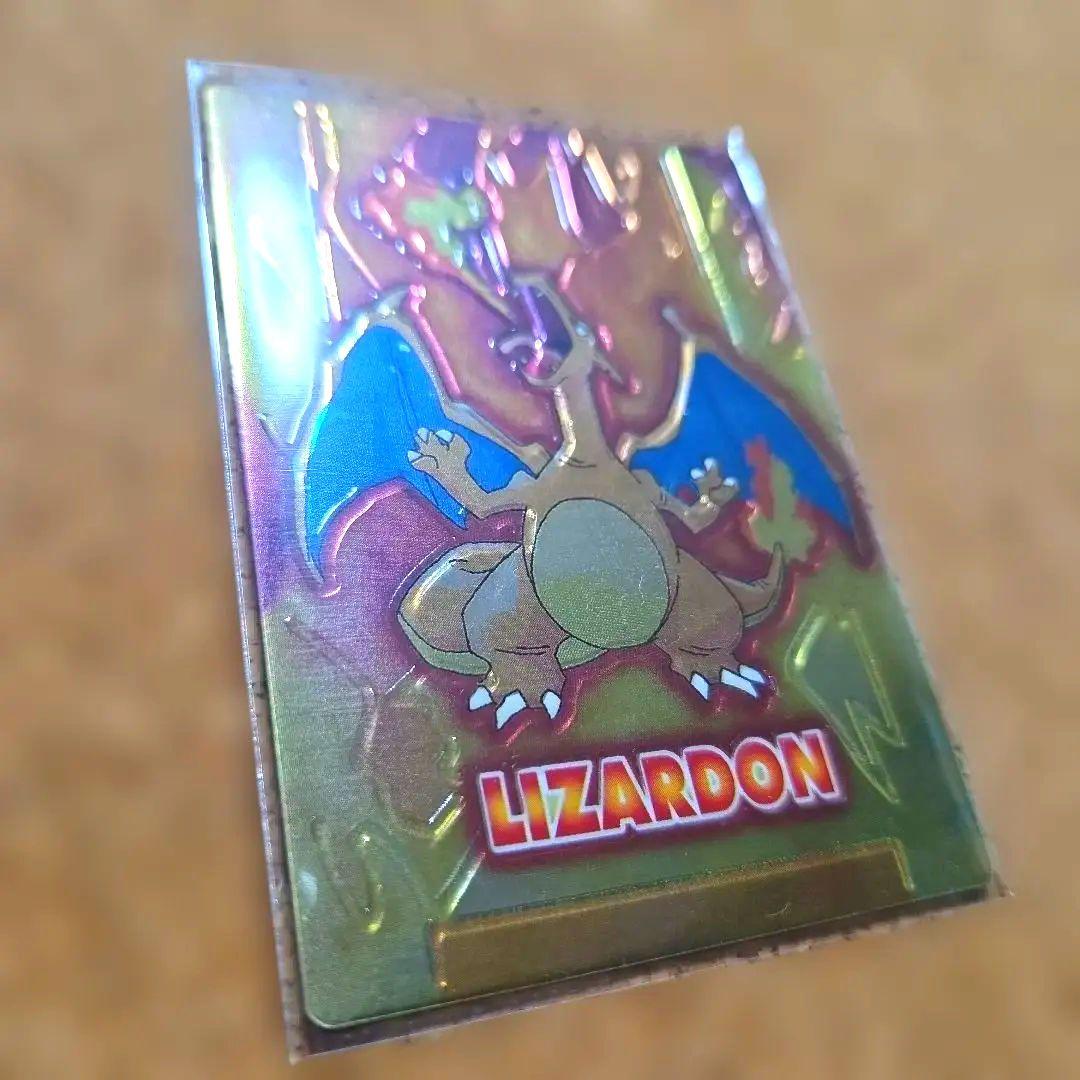 明治 meiji リザードン ゲットカード スーパーコレクション アニメ