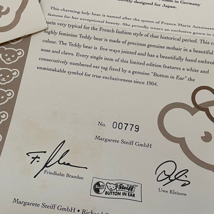 シュタイフ 日本限定 トリノ　オリンピック　テディベア