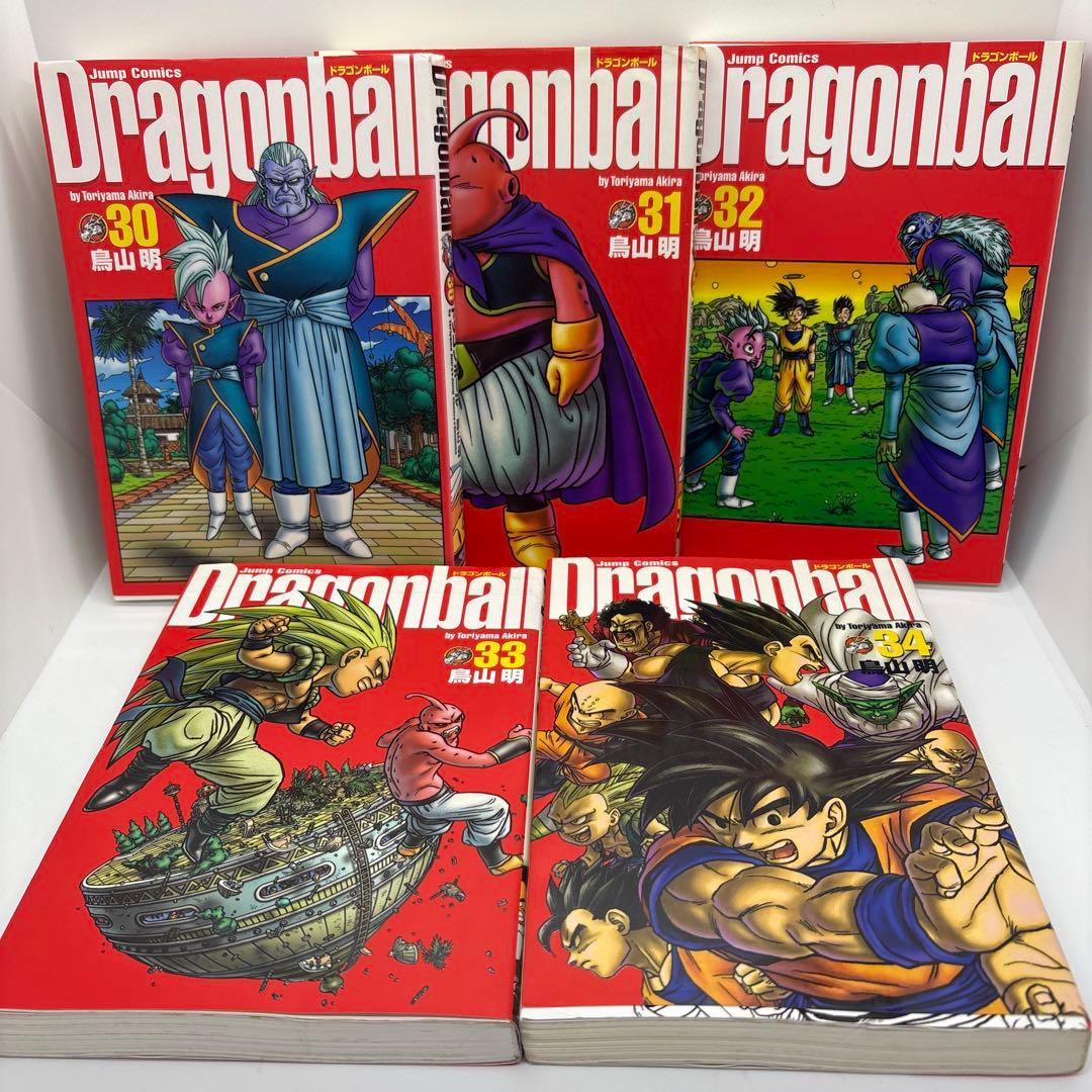 完全版　DRAGON BALL ドラゴンボール　1～34巻　全巻セット