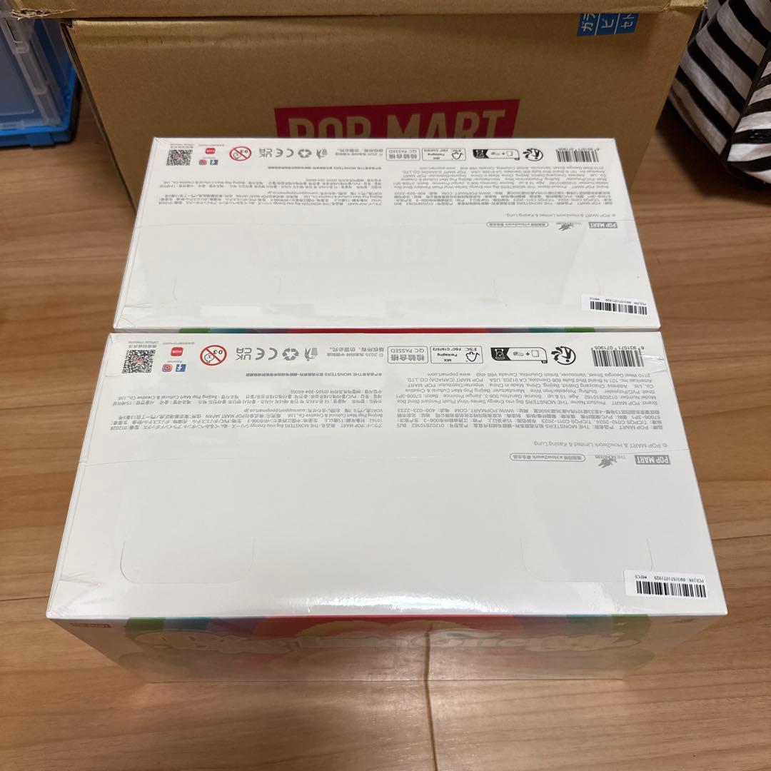 LABUBU THE MONSTERS Big into Energy アソート