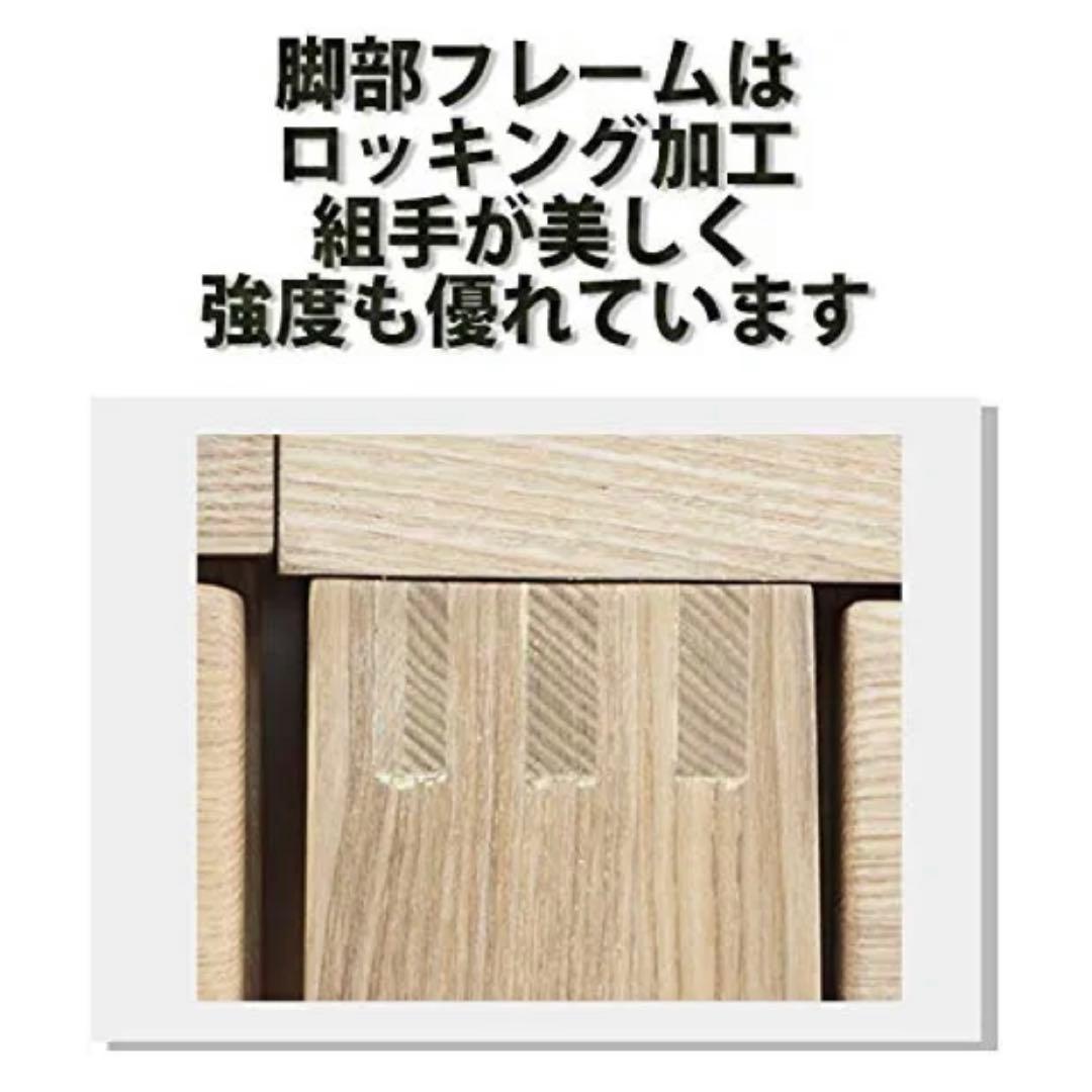 ダークブラウンデスク 180cm 4引き出し