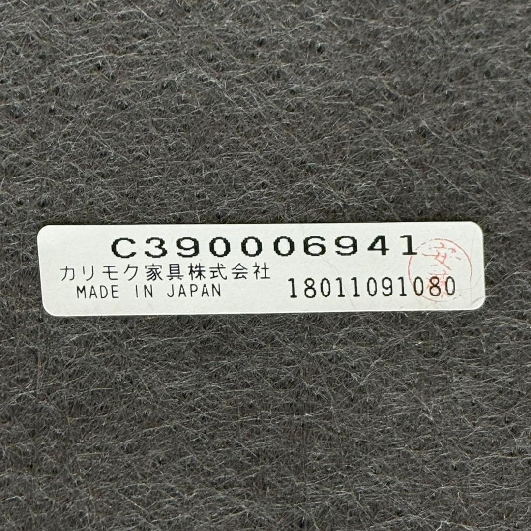 【超美品‼️】高級♪カリモク家具 ダイニングチェア アームチェア コントラクト布製