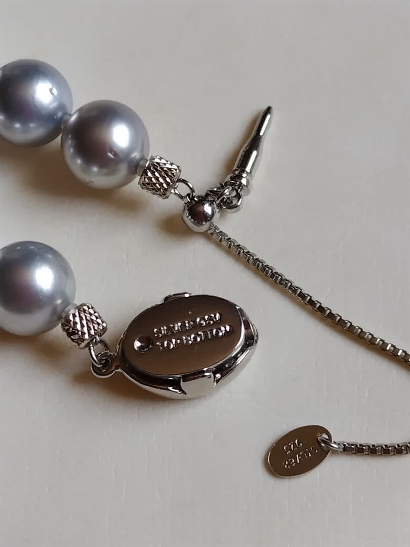 黒蝶真珠シルバーグレーの、ネックレス