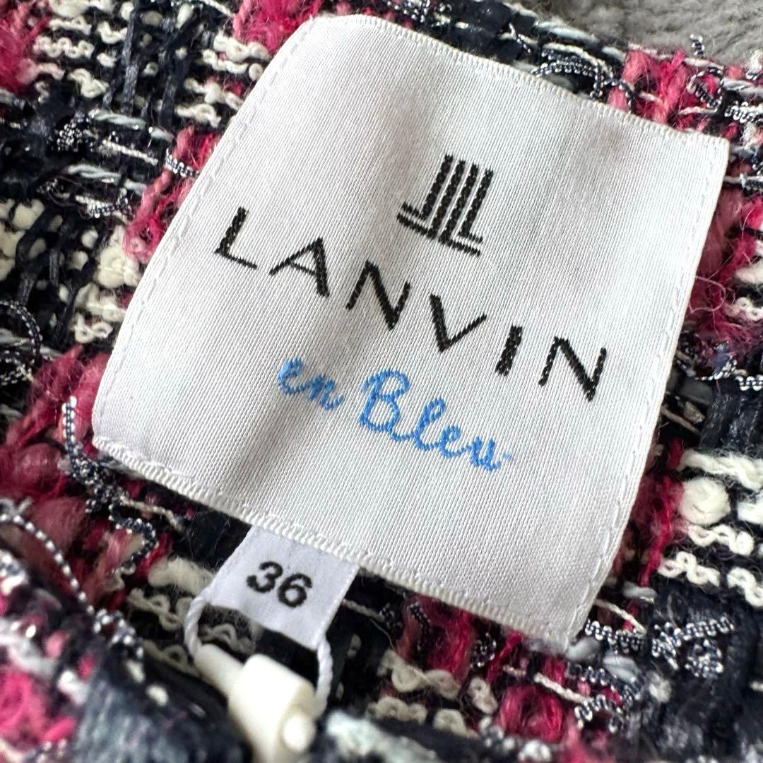 新品未使用品 LANVIN en Bleu ノーカラージャケット 36 定価4万