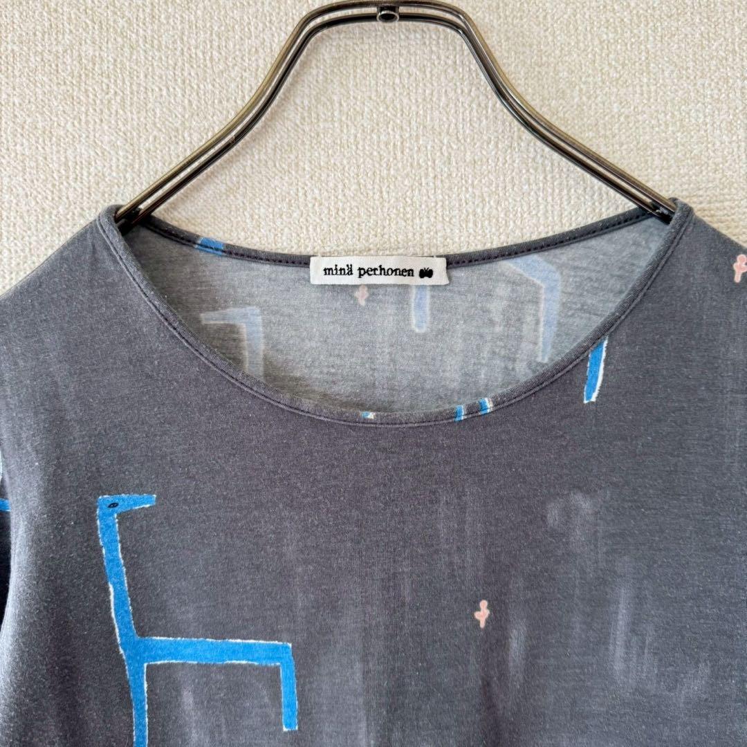 【ミナペルホネン】長袖　カットソー　動物柄　綿　グレー　サイズ38