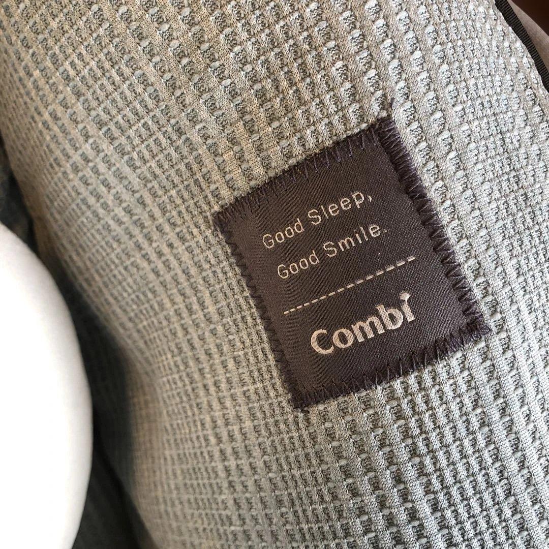 CombiネムリラAT電動ハイローチェア cwl nemulila at +ls